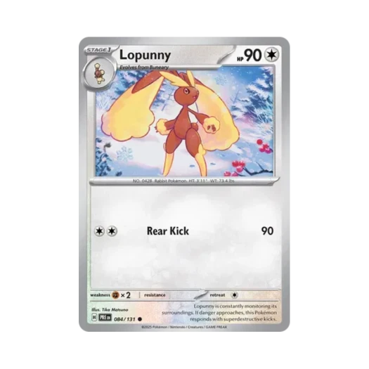 포켓몬 TCG 이어롭 C 프리즈매틱 에볼루션즈 (영문판) 카드 이미지