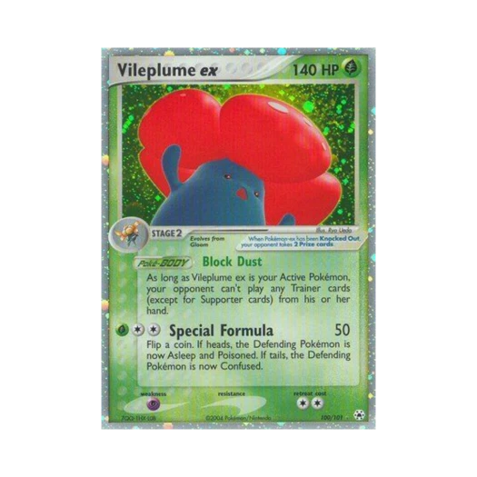 포켓몬 TCG 라플레시아 ex RHe EX 히든 레전드 (영문판)