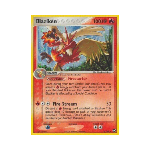 포켓몬 TCG 번치코 RH EX 파워 키퍼스(영문판)