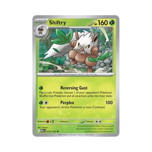 포켓몬 TCG 다탱구 U 메가 에볼루션 (영문판) 카드 이미지