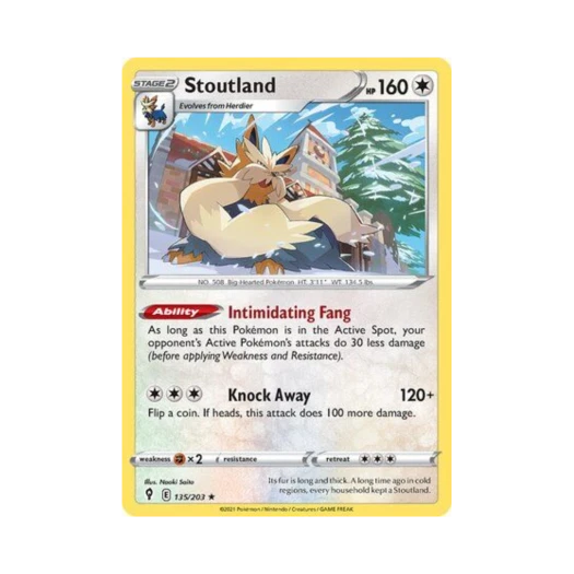 포켓몬 TCG 바랜드 R 이볼빙 스카이즈 (영문판)