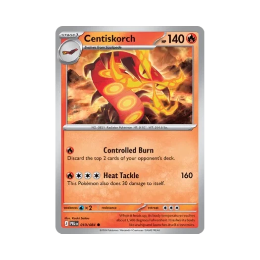 포켓몬 TCG 다태우지네 C 피치 블랙 (영문판) 카드 이미지