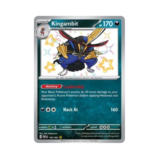 포켓몬 TCG 대도각참 SR 팔데아 페이트 (영문판)
