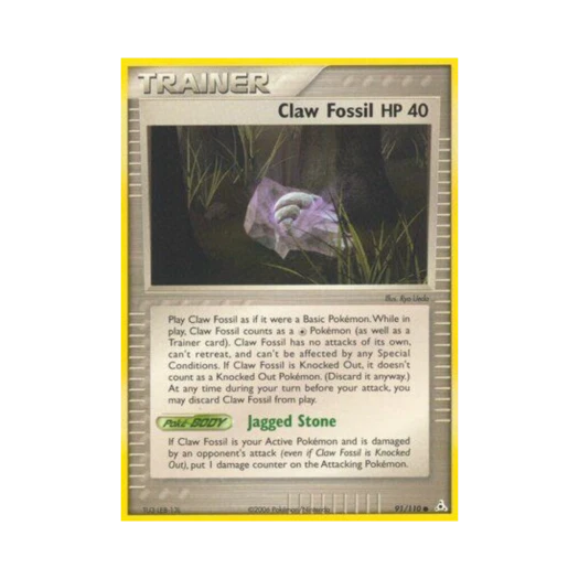 포켓몬 TCG 발톱화석 C EX 홀론 팬텀 (영문판)
