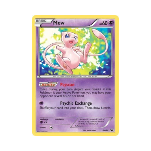 포켓몬 TCG 뮤 P 블랙 & 화이트 프로모카드 (영문판)