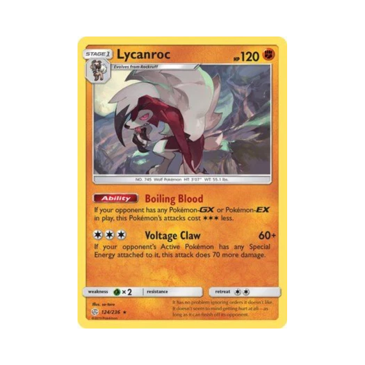 포켓몬 TCG 루가루암 RH 코스믹 이클립스 (영문판)