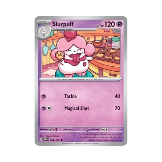 포켓몬 TCG 나루림 U 메가 에볼루션 어센드 히어로즈 (영문판)