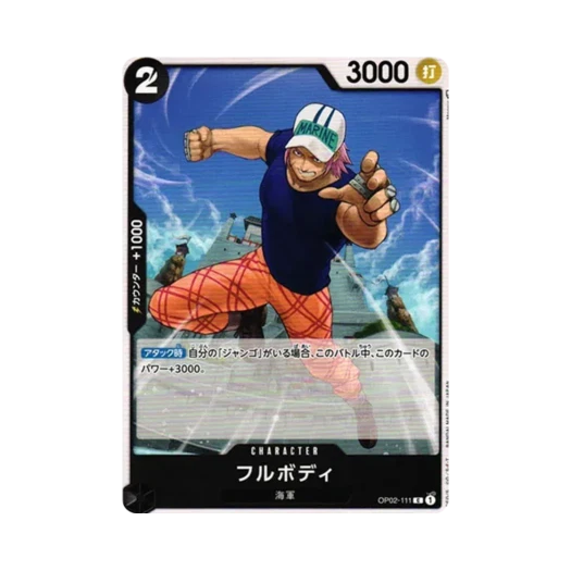 원피스 TCG 풀보디 C OP02-111 부스터 팩 정상결전 (일어판)