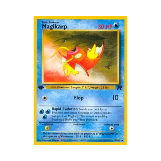 포켓몬 TCG 잉어킹 U 로켓단 (영문판)