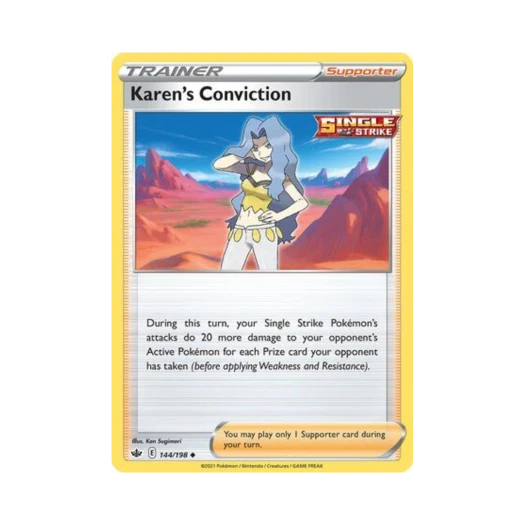 포켓몬 TCG 카렌의 신념 U 칠링 레인 (영문판)