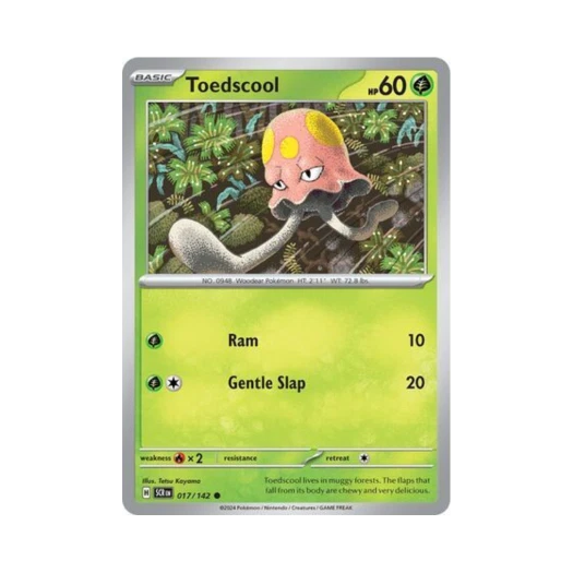포켓몬 TCG 들눈해 C 스텔라 크라운 (영문판) 카드 이미지