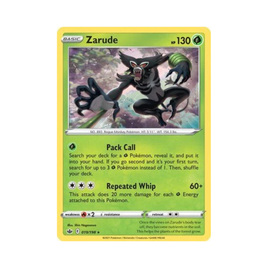 포켓몬 TCG 자루도 RH 칠링 레인 (영문판)