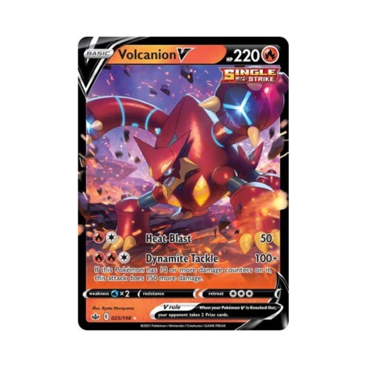 포켓몬 TCG 볼케니온 V HRV 칠링 레인 (영문판)