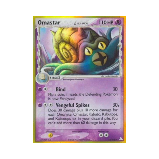 Pokemon TCG Omastar RH EX Holon Phantoms (English Ver.)