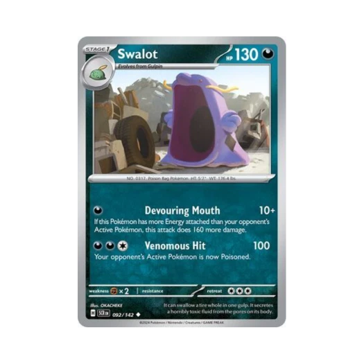 포켓몬 TCG 꿀꺽몬 U 스텔라 크라운 (영문판) 카드 이미지