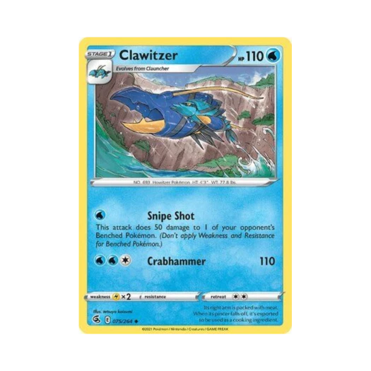 포켓몬 TCG 블로스터 U 퓨전 스트라이크 (영문판)