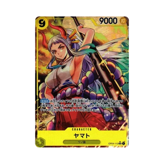 원피스 TCG 야마토 SR-P OP04-112 부스터 팩 모략의 왕국 (일어판) 상품 이미지