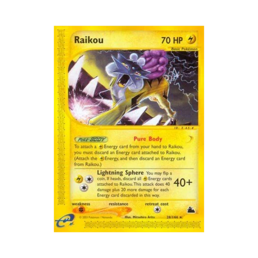 포켓몬 TCG 라이코 R 스카이리지 (영문판)