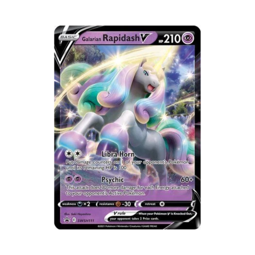포켓몬 TCG 가라르 날쌩마 V 점보 P 소드 & 실드 프로모카드 (영문판)