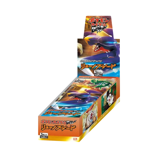 포켓몬 TCG BW 확장팩 드래곤 블레이드 박스 (일어판)