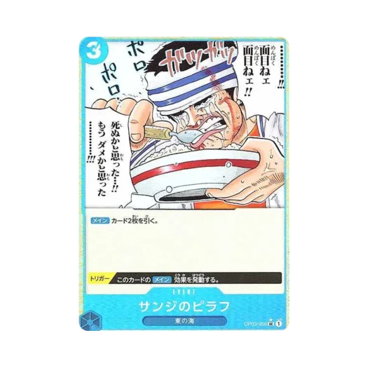 One Piece TCG Sanji's Pilaf Full Art UC OP03-056 Premium Booster One Piece Card The Best (Japanese Ver.)