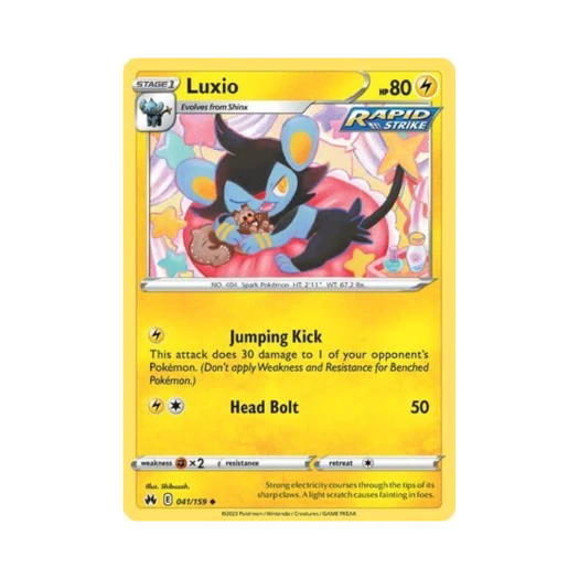 포켓몬 TCG 럭시오 U 크라운 제니스 (영문판)