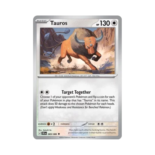 포켓몬 TCG 켄타로스 U 카오스 라이징 (영문판) 카드 이미지