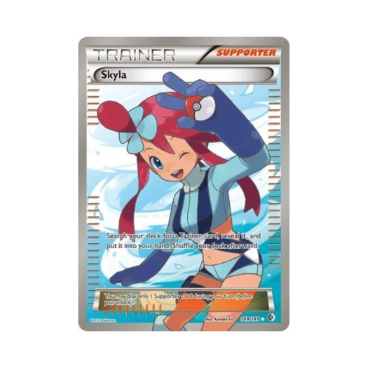 포켓몬 TCG 풍란 RU 바운더리스 크로스드 (영문판)