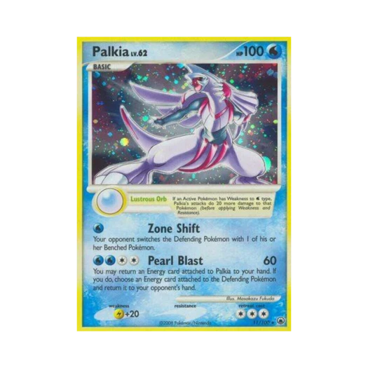 포켓몬 TCG 펄기아 RH 마제스티 던 (영문판)