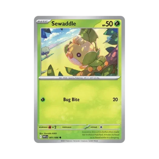 포켓몬 TCG 두르보 C 화이트플레어 (영문판)