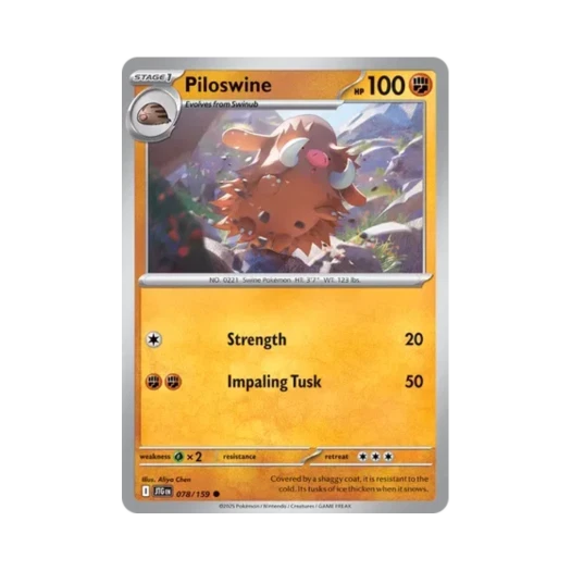 포켓몬 TCG 메꾸리 C 저니 투게더 (영문판) 카드 이미지