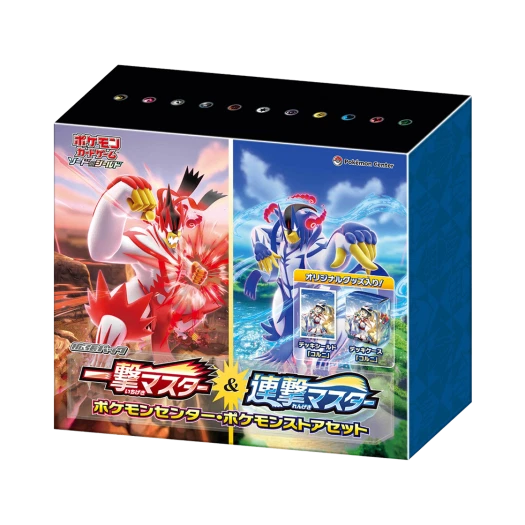 포켓몬 TCG 확장팩 일격마스터 ＆ 연격마스터 포켓몬센터 포켓몬스토어 세트 (일어판)