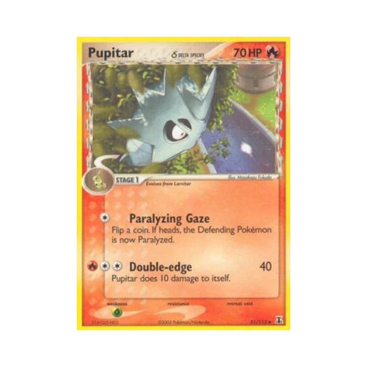 포켓몬 TCG 데기라스 U EX 델타 스페이시스 (영문판)