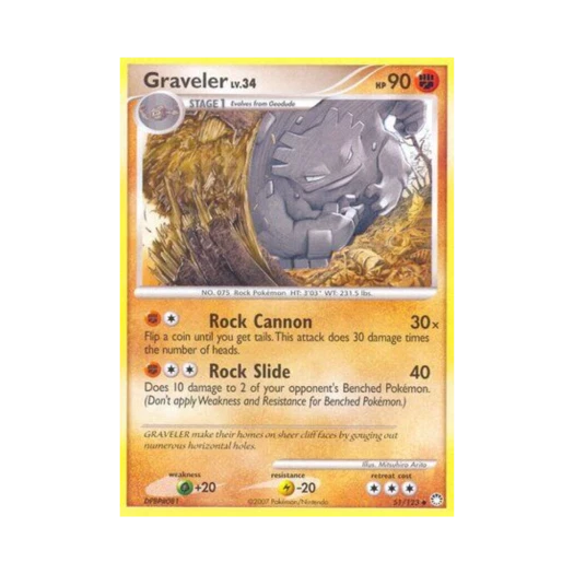 포켓몬 TCG 데구리 U 미스터리어스 트레져스 (영문판)