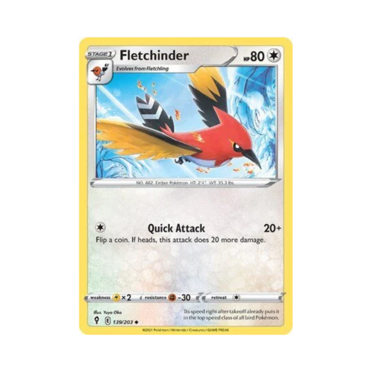 포켓몬 TCG 불화살빈 U 이볼빙 스카이즈 (영문판)