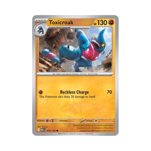 포켓몬 TCG 독개굴 C 메가 에볼루션 (영문판) 카드 이미지