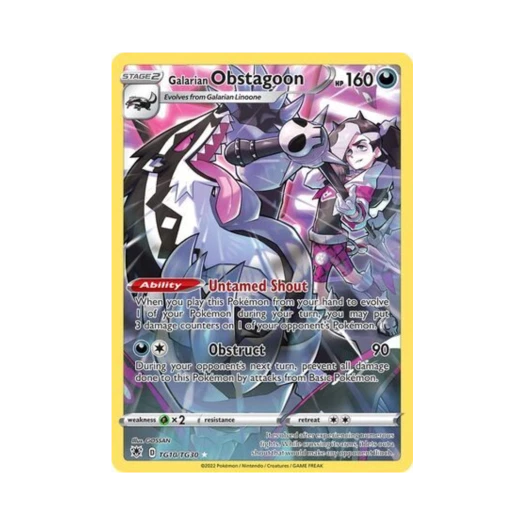 포켓몬 TCG 가라르 가로막구리 RH 아스트랄 레디안스 (영문판)