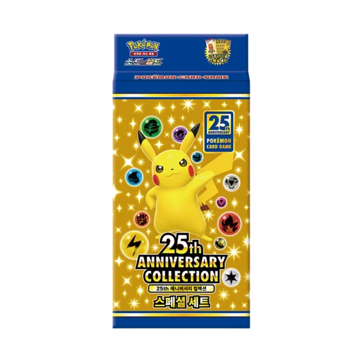 포켓몬 TCG 소드&실드 25주년 애니버서리 컬랙션 스페셜 세트 박스 (한글판) 카드 이미지