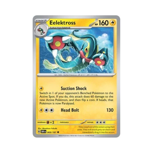 Pokemon TCG Eelektross U Obsidian Flames (English Ver.)