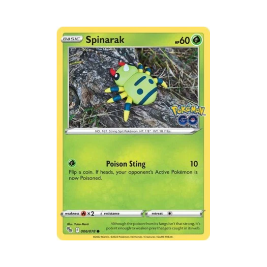 포켓몬 TCG 페이검 C 포켓몬 고 (영문판)