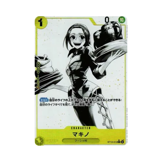 One Piece TCG Makino C-P ST13-012 Ultra Deck the Three Brothers Bonus Pack (Japanese Ver.)