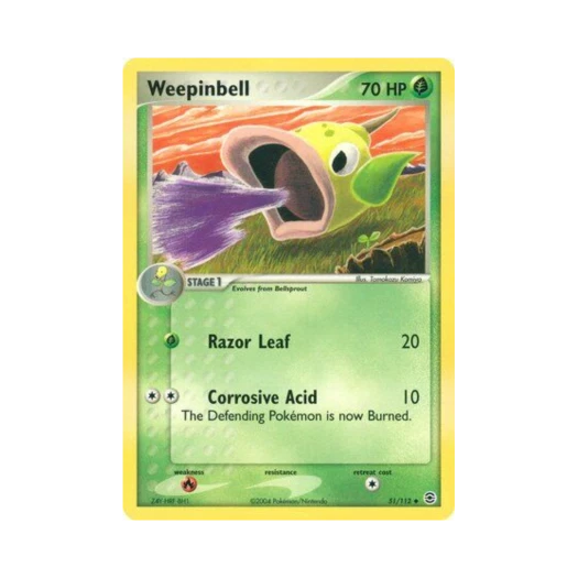 포켓몬 TCG 우츠동 U EX 파이어레드 & 리프그린 (영문판)