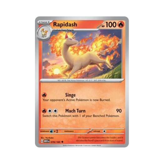 포켓몬 TCG 날쌩마 U 스칼렛 & 바이올렛 151 (영문판) 카드 이미지