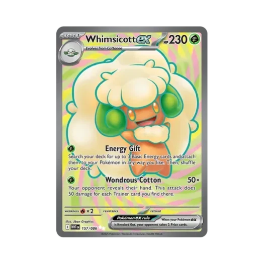 포켓몬 TCG 엘풍 ex UR 화이트플레어 (영문판)