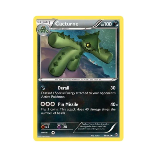 포켓몬 TCG 밤선인 U 브레이크스루 (영문판)