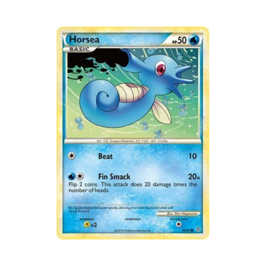 포켓몬 TCG 쏘드라 C 언리쉬드 (영문판)