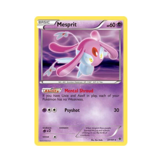 포켓몬 TCG 엠라이트 RH 플라스마 블라스트 (영문판)