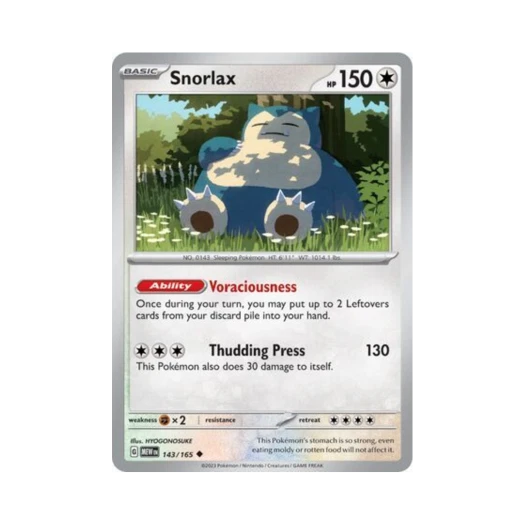 포켓몬 TCG 잠만보 U 스칼렛 & 바이올렛 151 (영문판) 카드 이미지