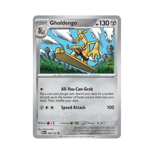 포켓몬 TCG 타부자고 U 메가 에볼루션 (영문판) 카드 이미지