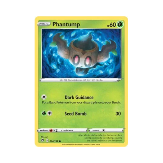 포켓몬 TCG 나목령 C 레벌 크래시 (영문판)